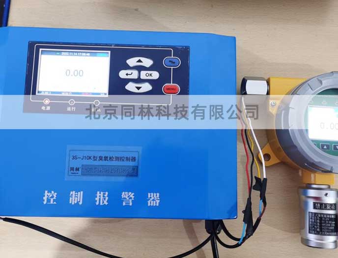 潔凈間在線臭氧檢測(cè)儀怎么用