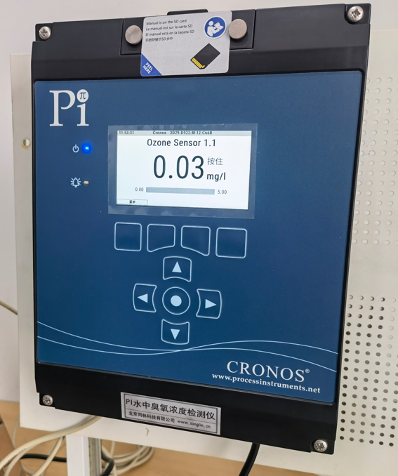 水中臭氧濃度儀技術(shù)要求